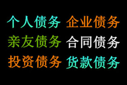 信用卡逾期协商处理步骤及是否需亲自前往银行